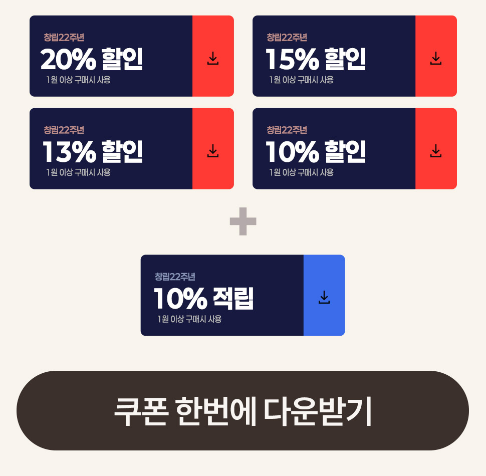 ���� �ٿ�ε� �ٷΰ���