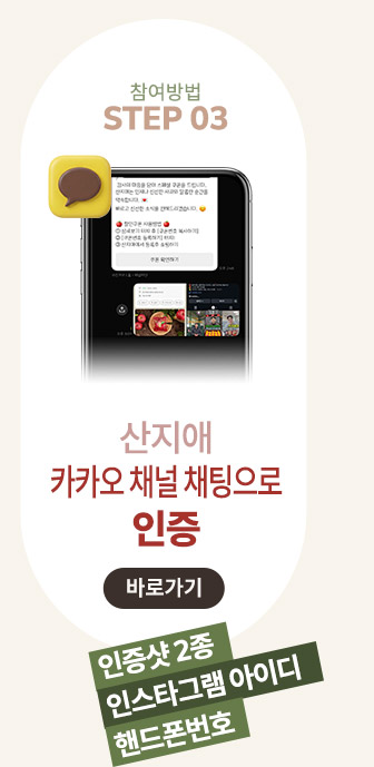 īī��ä�� ä�� ����