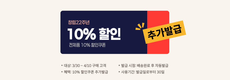 �߰� ���� �ȳ�