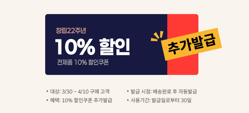 �߰� ���� �ȳ�