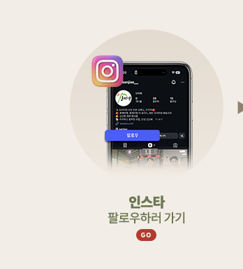 �ν�Ÿ �ȷο��Ϸ� ����