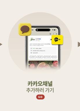 īī��ä�� �߰��Ϸ� ����