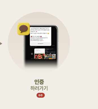 �����Ϸ� ����