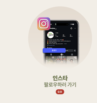 �ϴ� �ν�Ÿ �ٷΰ���