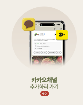 �ϴ� īī��ä�� �ٷΰ���