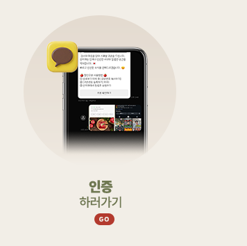 �ϴ� ���� �ٷΰ���