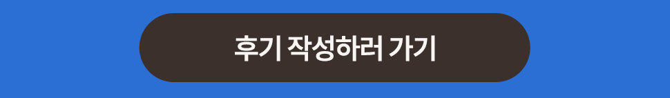 �ı� �ۼ��Ϸ� ����