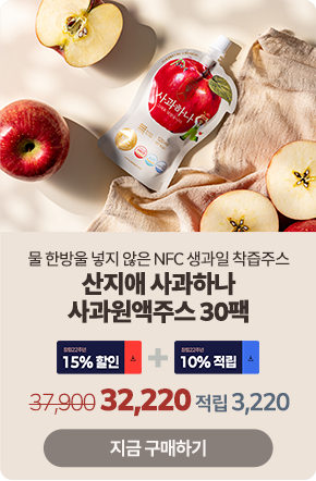 ��Ư�� ��ǰ 1