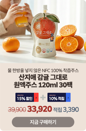 ��Ư�� ��ǰ 4